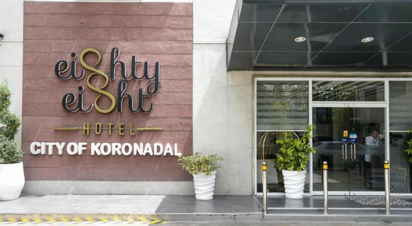 Eighty Eight Hotel Koronadal Zewnętrze zdjęcie